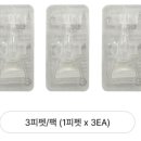 사당동물약국 이미지