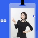 플린이펙트학원