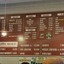 전낭자구이도령 이미지