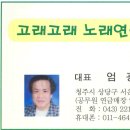 고래고래노래연습장 이미지