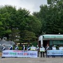 합동산업주식회사