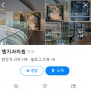 더행복한치과의원 이미지