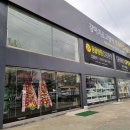 야옹아멍멍해봐(주월점) 이미지