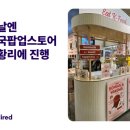 언니컴퍼니 이미지