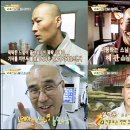 별난머리 이미지