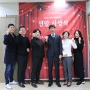 와이엔비 이미지