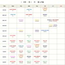아리아컨설팅 이미지