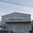 삼정전력 | 삼정테크, 믿고 맡기는 UPS 전문 업체