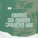 210052 이미지