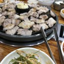 장자정육점