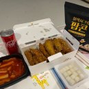 [교촌치킨] 달콤고소매콤(콤소콤) 교촌옥수수통안심은 국물맵떡 필수♬