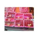 도원정육식당 이미지