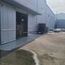 산막공단로 네이버블로그