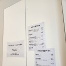 니드앤라이크(NEED&LIKE) 이미지