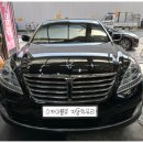 VS500 자동차 앞유리 교환 현대자동차의 뉴에쿠스 브이아이 차량 스톤칩이 많아서 전면유리 교체와 열...