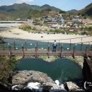 주유천하 이미지