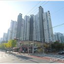 한마음공원(한솔공원)