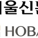 하꼬방