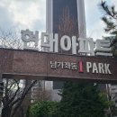 피트니스더블유 이미지