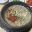 [추석연휴 막바지 3박4일 제주 여행🏝️] 우진해장국/제주아산렌트카/협재해수욕장/서귀포칼호텔/천지연...