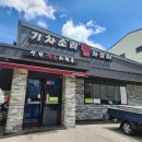 신라해장국 본점 이미지