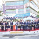 인천수산업협동조합 어업in수산