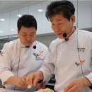 스타셰프실용전문학교 이미지
