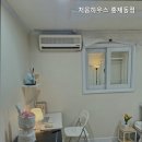 처음하우스 홍제동점 | 간호대로1길고시원 처음하우스 홍제동점 홍제역 근처 고시원
