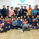 당평초등학교 이미지