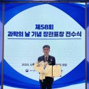 아이엘호텔 이미지