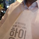 [강서] 발산 주민들에 인기 있는 분위기 최고인 닭도리탕 마곡 술집 마룡요리주점 후기