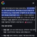 보배유통