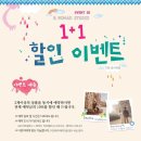 지원스냅 이미지