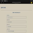 빌라레코드 이미지