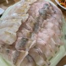 도곡수산센타