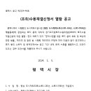 소로3-39 이미지