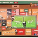 볼베어파크천안점 이미지