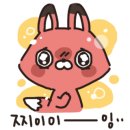 봉소리에 하루 이미지