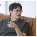 코스트코안경 이미지