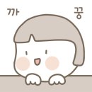 아빈의원 이미지