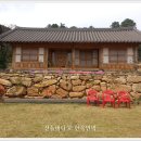 산들민박집 이미지