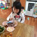 수인목장 이미지