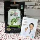 이대호픽 BD사이언스 올리브오일스틱 천연위고비레시피 올레샷 토마토 마리네이드