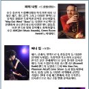 써니클럽