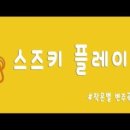 바이올린1 이미지