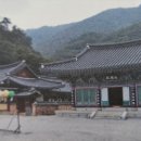 고창북고등학교 | 내장사(內裝寺)(가본 곳)