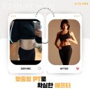 로그짐 PT 선릉점 이미지