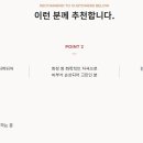 더나은의원 이미지