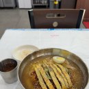 대신육전밀면