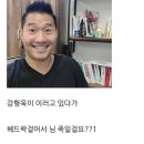 황궁노래광장 - 안산시 상록구 광덕산안길 24 | 도쿄타워vs남산타워